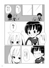 サンプル画像 No.3