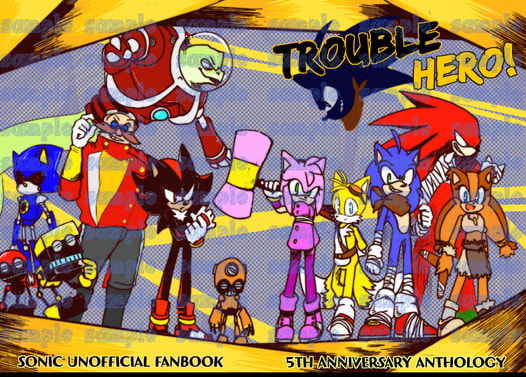 TROUBLE HERO! 
