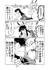 サンプル画像 No.3
