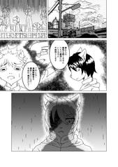 サンプル画像 No.1