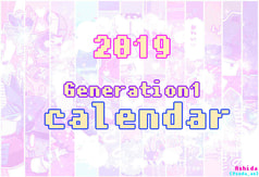 2019年初代卓上カレンダー