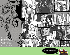 サンプル画像 No.3