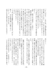 サンプル画像 No.3