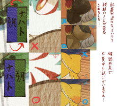 サンプル画像 No.4