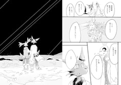 サンプル画像 No.5