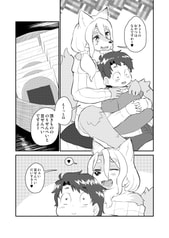 サンプル画像 No.2
