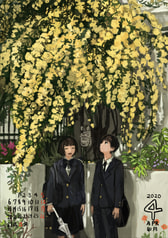 サンプル画像 No.3