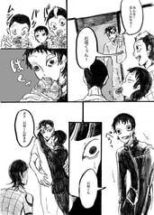 サンプル画像 No.4