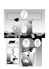 サンプル画像 No.5