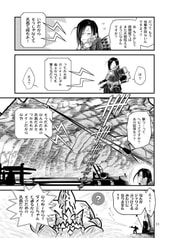 サンプル画像 No.2