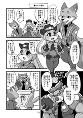 サンプル画像 No.3