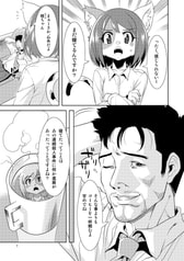 サンプル画像 No.1