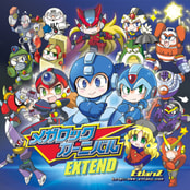 メガロック カーニバル EXTEND