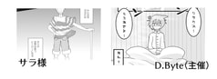 サンプル画像 No.5