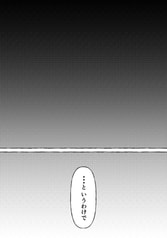 サンプル画像 No.4
