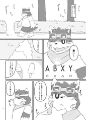 サンプル画像 No.2