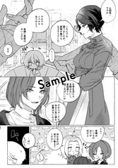 サンプル画像 No.2