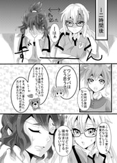 サンプル画像 No.3