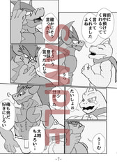 サンプル画像 No.3