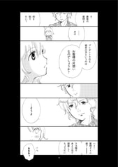 サンプル画像 No.6