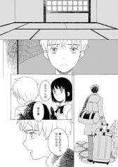 サンプル画像 No.4