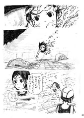 サンプル画像 No.2