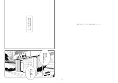 サンプル画像 No.4