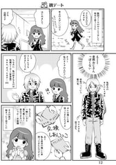 サンプル画像 No.4