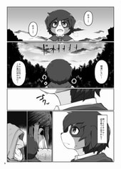 サンプル画像 No.3