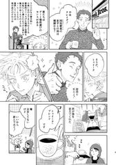 サンプル画像 No.3