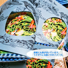 サンプル画像 No.5