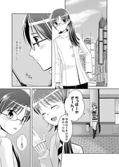 サンプル画像 No.2