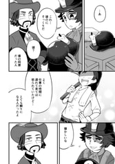サンプル画像 No.2