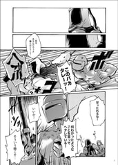 サンプル画像 No.2