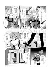 サンプル画像 No.2