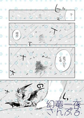サンプル画像 No.4
