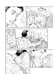 サンプル画像 No.4