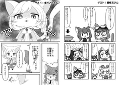 サンプル画像 No.3