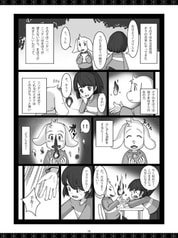 サンプル画像 No.4