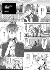 サンプル画像 No.1