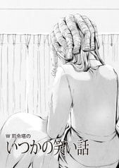 サンプル画像 No.3