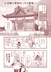 サンプル画像 No.2