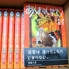 サンプル画像 No.3