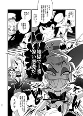 サンプル画像 No.3