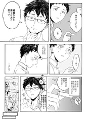 サンプル画像 No.3