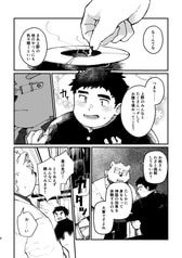 サンプル画像 No.2