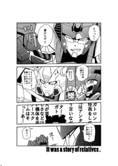 サンプル画像 No.3