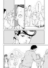 サンプル画像 No.4