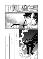 サンプル画像 No.6