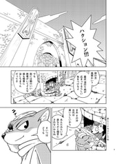 サンプル画像 No.1